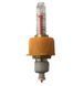 Витратомір SD Forte 1/2"х3/4" для колектора SF011 фото 1