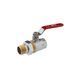 Кран-американка STA "Premium" 3/4" ВЗ PN40 ручка, нікельований фото 1