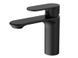 Змішувач для раковини AIM DG01210 Matte Black фото 6
