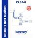 Сифон для мийки 3 1/2" Bakimay PL1047 з відведенням для пральної машини фото 3