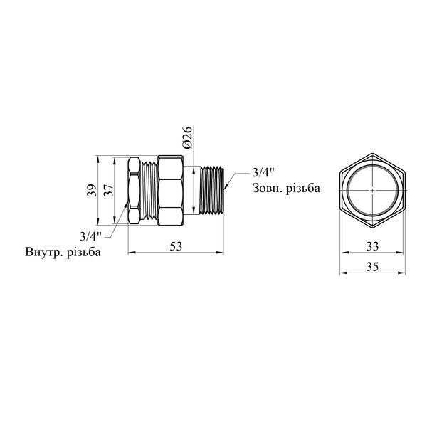 Сгон-американка прямая усиленная LexLine 3/4" ВН никелированная НК0803-Вн фото