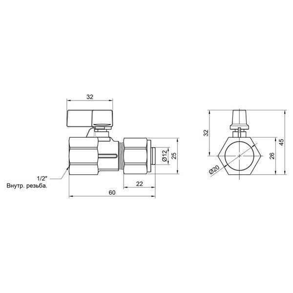 Кран шаровой обжимной SD Forte 16х1/2" ВР SF264W15 фото