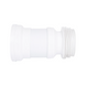 Гофра для унитаза армированная длинная 240-450 мм Lidz (WHI) 60 01 G001 01 фото 4