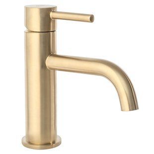 Змішувач для раковини (умивальника) REA LUNGO BRUSHED GOLD низький фото