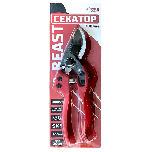 Секатор садовий 200 мм для обрізки гілок до 20 мм Red Cut BEAST 35-20027 фото