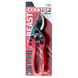 Секатор садовий 200 мм для обрізки гілок до 20 мм Red Cut BEAST 35-20027 фото 2
