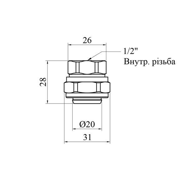 Муфта металлопластиковая STA (DN) 20х1/2" РВ никелированная фото