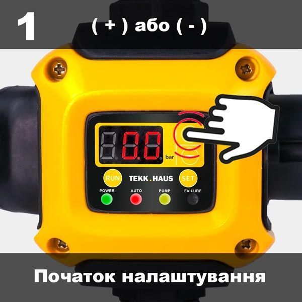 Автоматический контроллер давления Tekk Haus EPC-2 с вилкой и розеткой фото