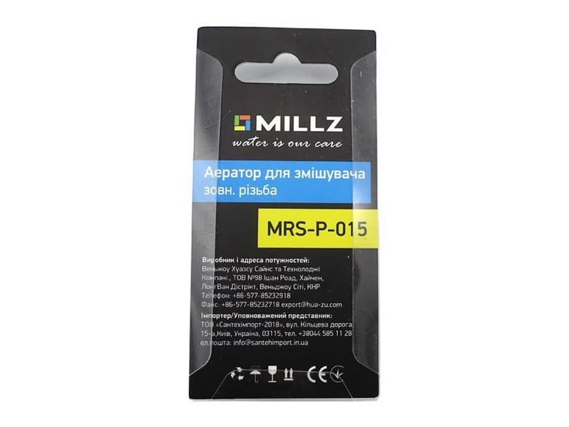 Аэратор для смемителя М24 наружная резьба (3 шт) Millz MRS-P-015 фото
