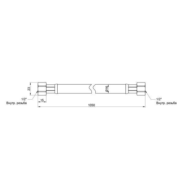 Гибкая подводка для газа SD Plus 100 см (белый) SD090G100 фото