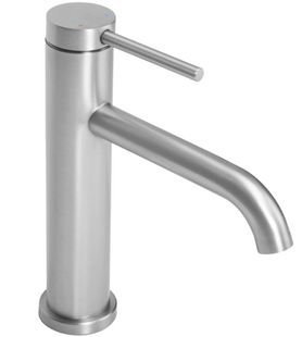 Змішувач для раковини (умивальника) REA CLIF NICKEL BRUSHED нікель низький фото