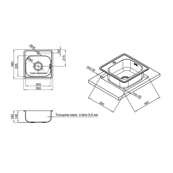 Кухонна мийка Lidz 3838 0,6 мм Satin (LIDZ3838POL06) 34327сп фото