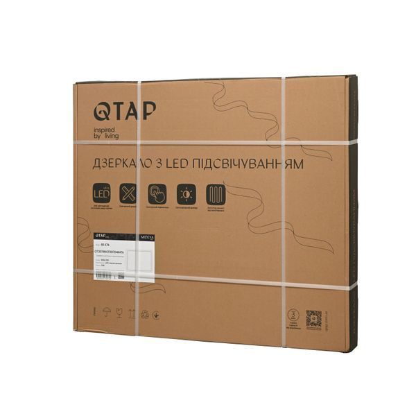 Дзеркало Qtap Mideya (MI2) 800х700 з LED-підсвічуванням Touch, з антизапотіванням, з димером, рег. яскравості QT2078NCF807048476 фото