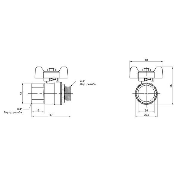 Кран кульовий 3/4" ВЗ для води (метелик) Thermo Alliance SD607W20 фото