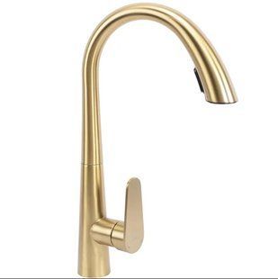 Смеситель для кухни REA ROSS BRUSHED GOLD матовое золото фото