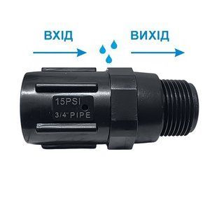 Регулятор давления для капельного полива, резьба 3/4" ВН (до 1 бар) Ender (20016/1) фото