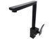 Смеситель для кухни Millz MRS-AL-A40 Black фото 4