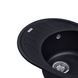 Кухонна мийка Kroner KRP Komposit SCH - 6250 фото 4