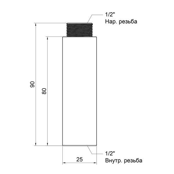 Подовжувач 1/2" 80 мм (8 см) хром латунь Icma №19 фото
