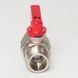 Кран кульовий MINI 1/2"ЗВ Asco AS-Mini-001 фото 4