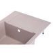 Кухонная мойка Lidz 781x510/200 COL-06 (LIDZCOL06781510200) фото 5