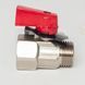 Кран кульовий MINI 1/2"ЗВ Asco AS-Mini-001 фото 2