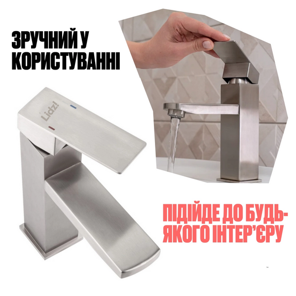 Змішувач для раковини Lidz Kubis 001F нікель, литий на гайці, нержавійка фото