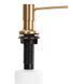 Врізний дозатор для рідини REA BRUSHED LIGHT COPPER фото 2