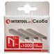 Скоби для степлера 10 мм (1000 шт) 11.3х0.7 мм Intertool RT-0110 фото 4