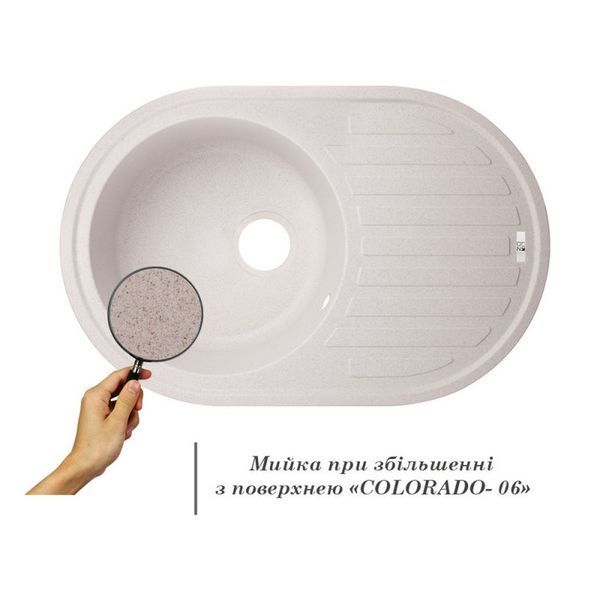 Кухонна мийка Lidz 780x500/200 COL-06 (LIDZCOL06780500200) фото