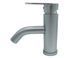 Смеситель для раковины Millz MRS-AL-B13 Silver фото 4
