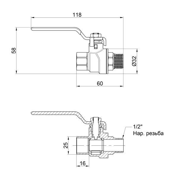 Кран шаровой SD Forte 1/2" ВН для воды (ручка) SF605W15 фото