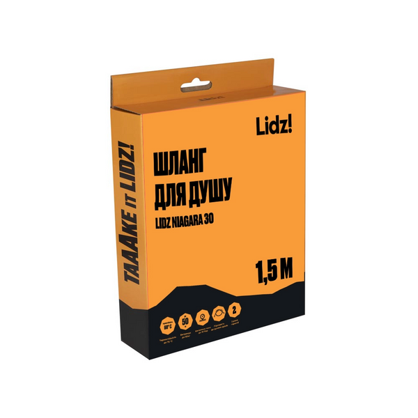 Шланг для душа 150 см (1,5 м) никель, металлический Lidz Niagara 30 фото