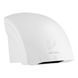 Сушарка для рук Lidz Tarnow 0192 настінна 1800 Вт LDTAR0192WHI32511 White фото 1
