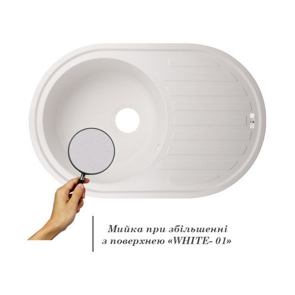 Кухонна мийка Lidz 780x500/200 WHI-01 (LIDZWHI10780500200) фото
