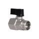 Кран шаровой "мини" Thermo Alliance 1/2" ВН SF266W15 фото 3