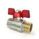Кран кульовий 1" ВЗ для води (метелик) Raftec Red CBB-031 фото 1