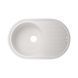 Кухонна мийка Lidz 780x500/200 WHI-01 (LIDZWHI10780500200) фото 1
