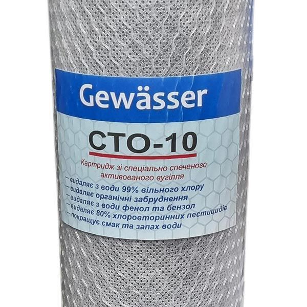 Картридж із спеченого активованого вугілля Gewasser CTO-10 фото