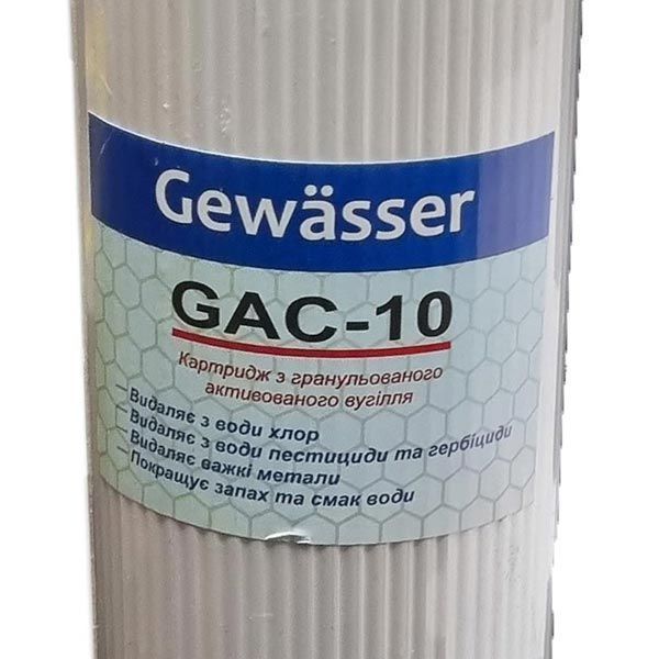 Картридж із гранульованого активованого вугілля Gewasser GAC-10 (2.5"x10") фото