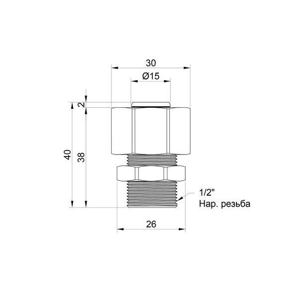 Переходник обжимной SD Plus 20х1/2" НР SD154W2015 фото