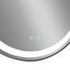 Дзеркало Qtap Gemini 800х700 з LED-підсвічуванням Touch, з антизапотіванням, з димером, рег. темп. кольору (3000-6500K) QT2578R8072B фото 12