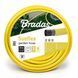 Шланг для полива Bradas Sunflex 5/8" 20м, WMS5/820 фото 1