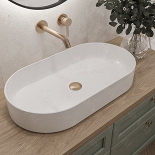 Умивальник (раковина) VBI VERONA 70 WHITE накладний фото