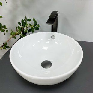 Умивальник (раковина) VBI BRUNICO WHITE накладний фото