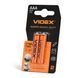 Батарейки сольові Videx ААA R03P мізинчикові блістер (2шт) фото 2