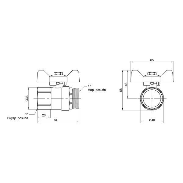 Кран шаровой 1" ВН для воды (бабочка) Thermo Alliance SD607W25 фото
