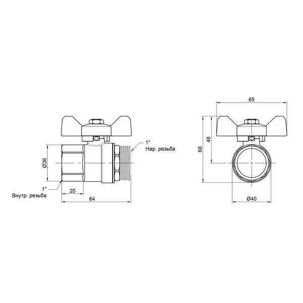Кран шаровой 1" ВН для воды (бабочка) Thermo Alliance SD607W25 фото