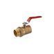 Кран-американка STA 1 1/4" ВН PN25 ручка, латунный фото 1