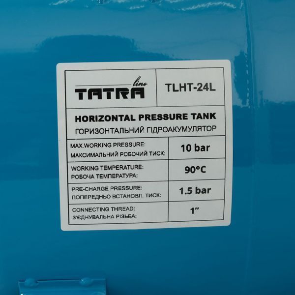 Гидроаккумулятор 24 л горизонтальный Tatra line TLHT-24L фото